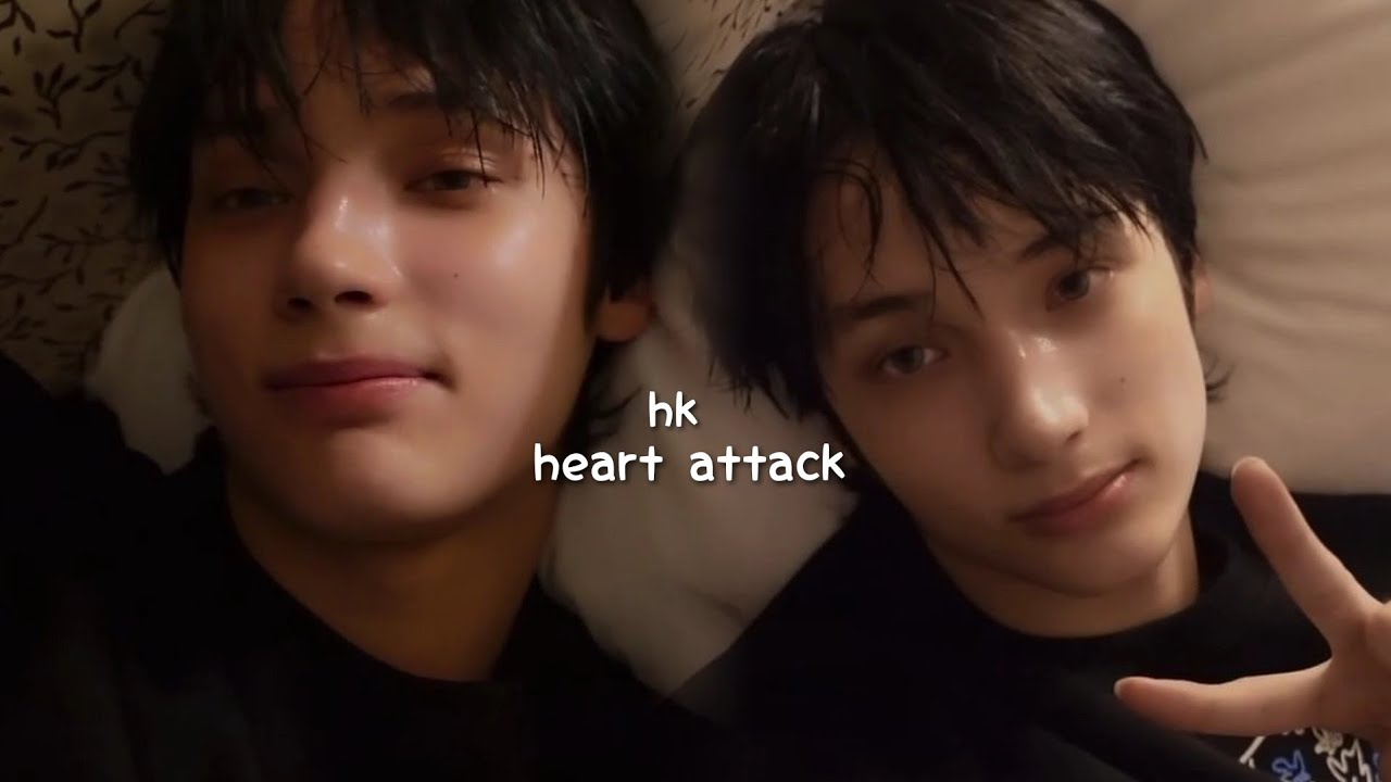 hueningkai - heart attack