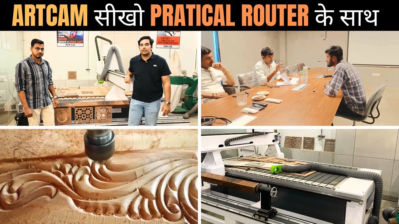 CNC Router चलाना सीखे | CNC Router Operating & Programming Class | RVM CAD - Learn Router + Artcam