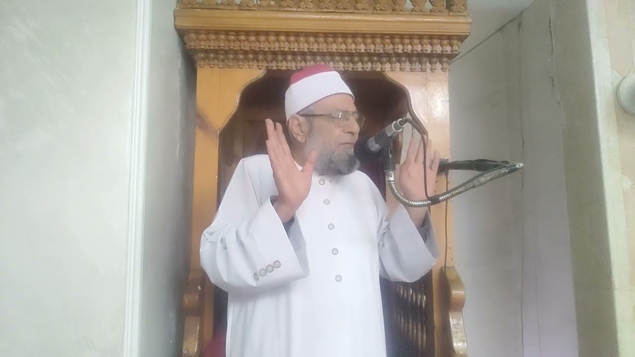 خطبة الجمعة للشيخ السيد أبوهاشم كيف نستقبل رمضان 