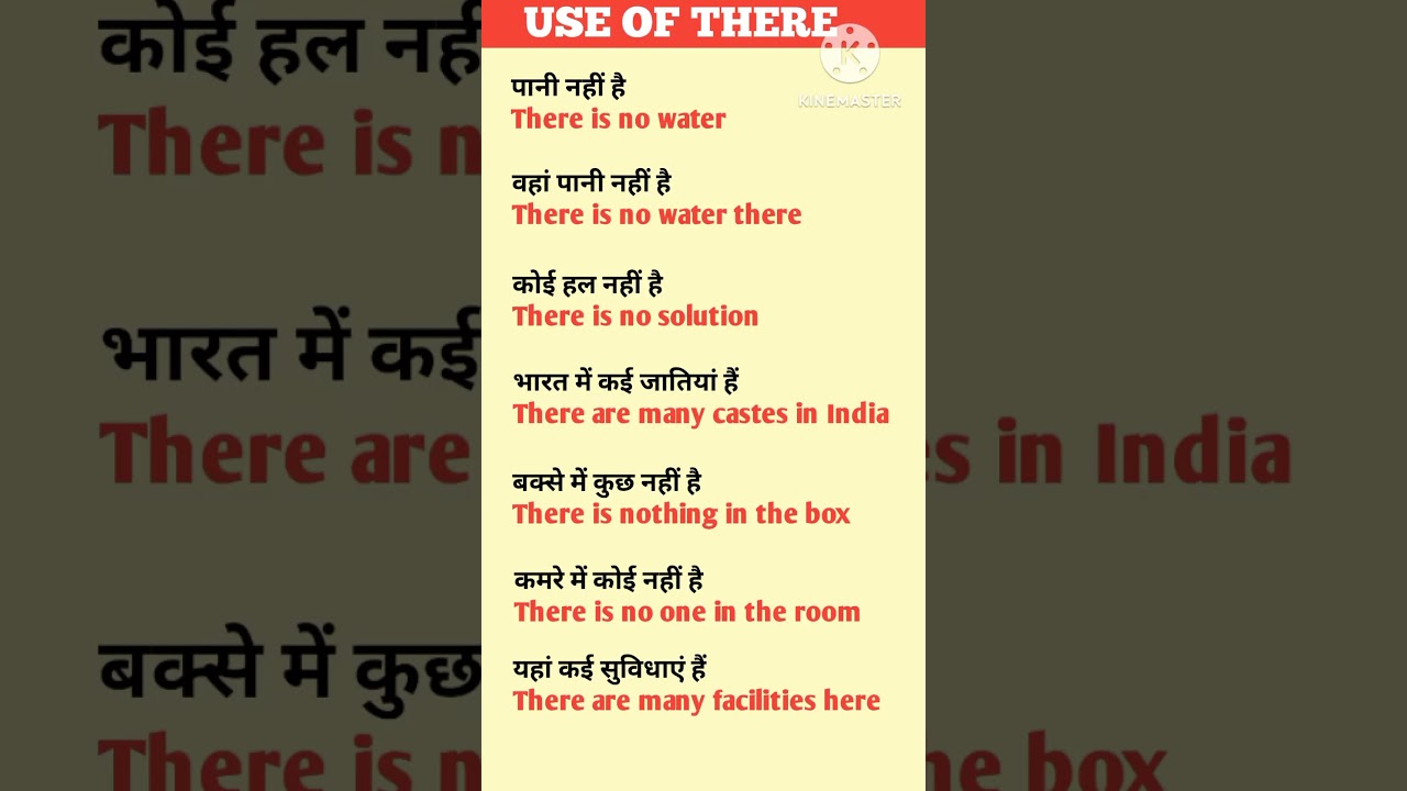 #englishspeaking