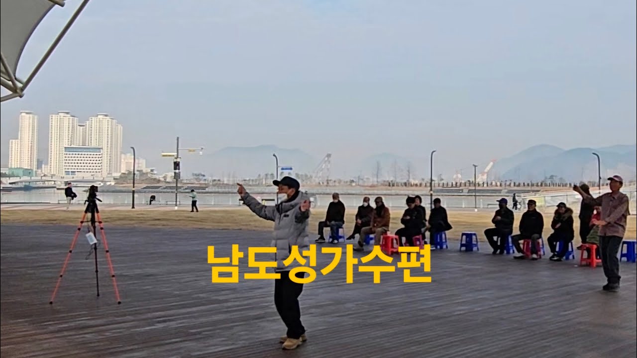 #색소폰연주 #남도성(허이영) #인생2막힐링콘서트 ##세월따라노래따라공연단 #315해양누리공원 공연장