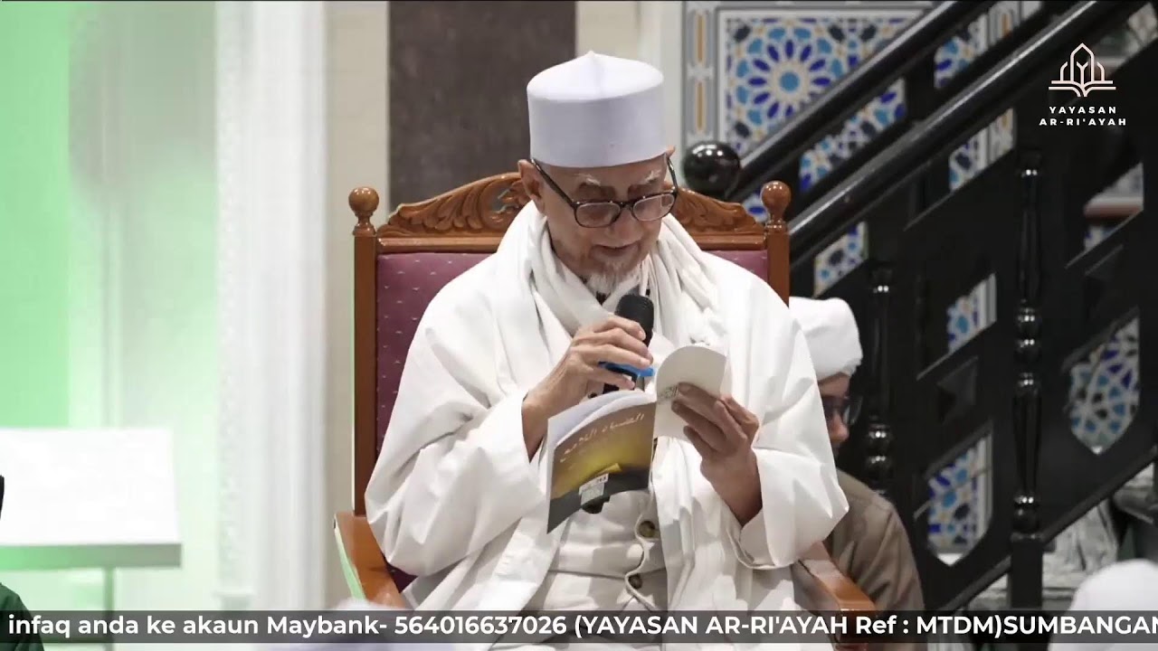 Maulid Sempena Israk & Mikraj | MTDM | 16 Januari 2026