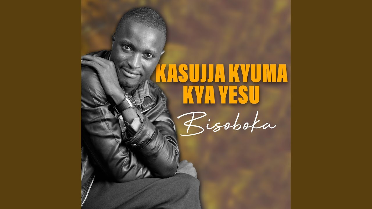 Tondeka Mukama