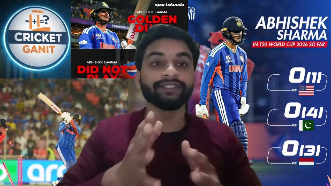 Abhishek Sharma Poor Form? 😳 3 Ducks in T20 World Cup 2026 | Kya Ho Raha Hai? | Lagatar 3 Ducks!