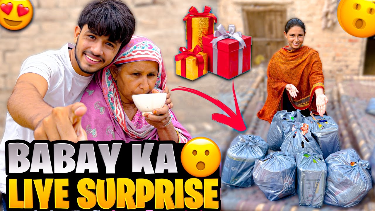 “Maṭ Kharid Ke Bebe Ko De Diya 😭💔 | Surprise Reaction”
