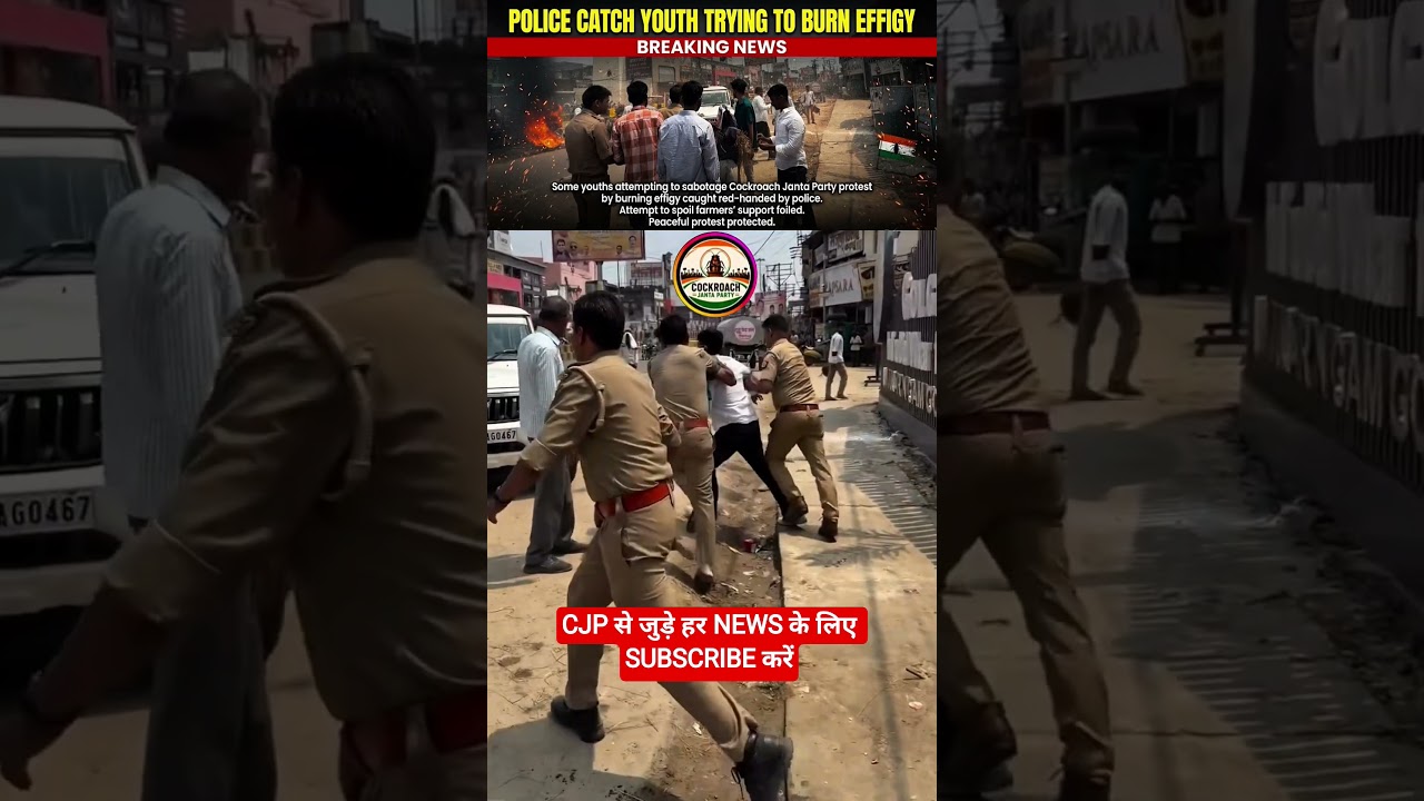 Police Catch Youth Trying to Burn Effigy at CJP Protest #shorts  #cjp