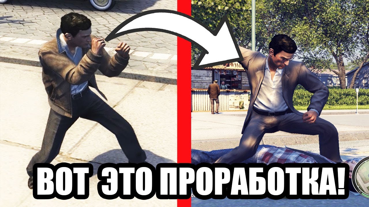 НАСКОЛЬКО БЫЛА ПРОРАБОТАНА MAFIA 2? - Разрушители Мифов и Легенд в Mafia 2 №18