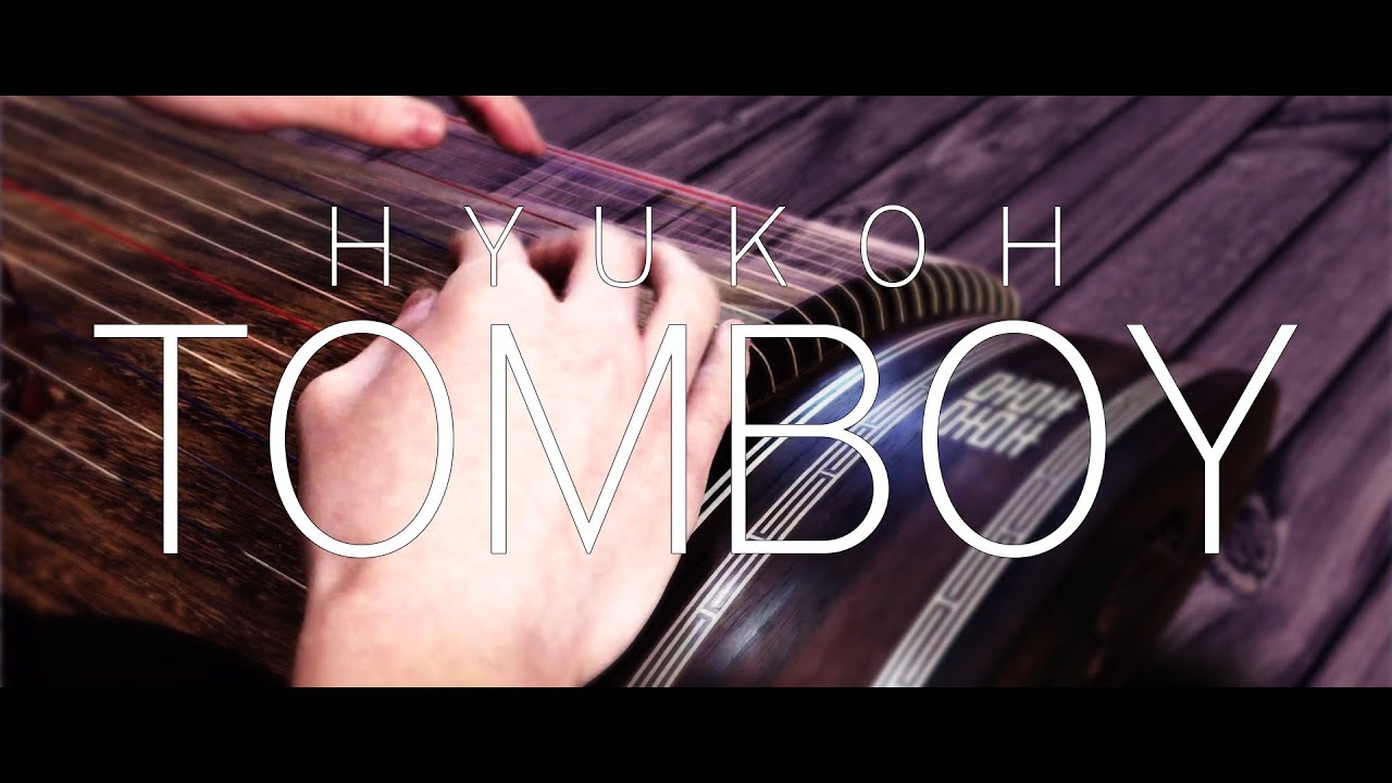 Hyukoh - Tomboy (Cover by 25 Strings)