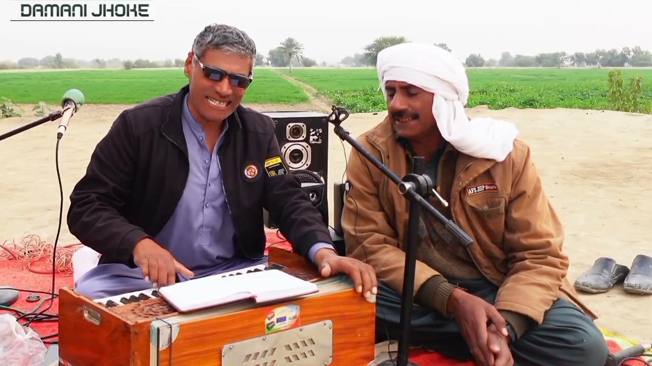 Sakoon ishq mreinda beautiful sraiki song gaik singer irshad bughlani &Allah Bakhsh Saim 