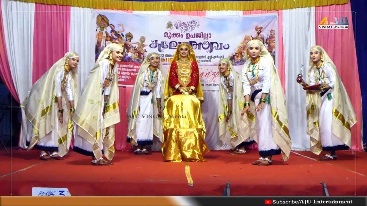 ഒപ്പന ഹാശിമി വംശമിലായ് | Mukkam Sub District School Festival Oppana