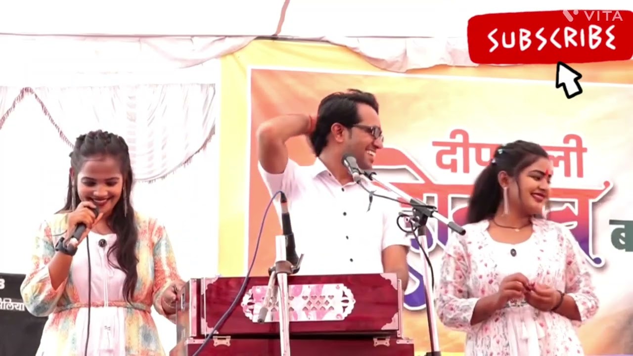 जयसिंह राजा के लोगगीत बुन्देली 😘