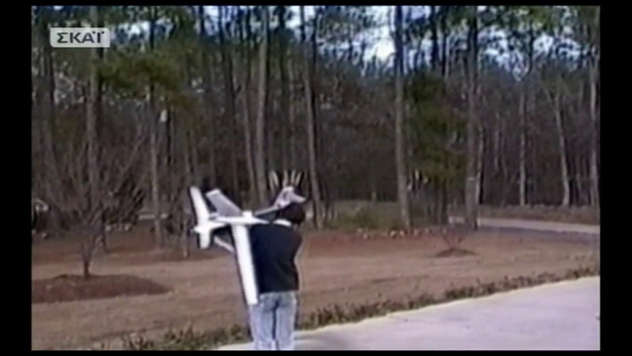 AFV Flight Accidents