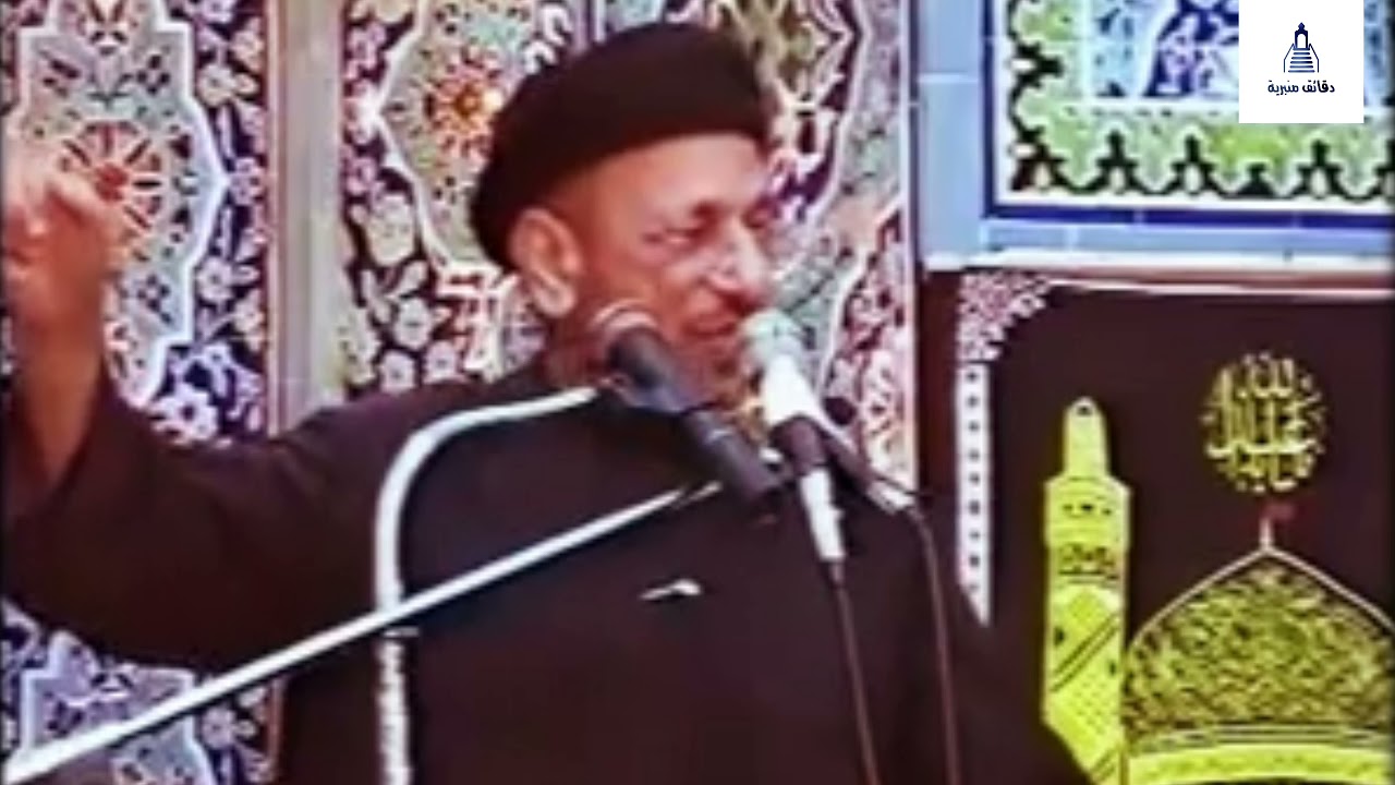 في جزيرة لوحدي (مقطع نادر)| السيد جاسم الطويرجاوي