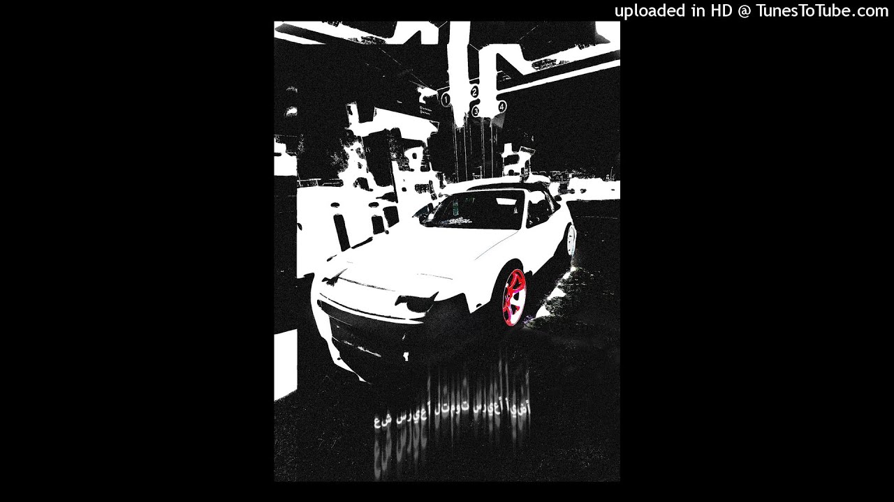 Terror Reid Type Beat 