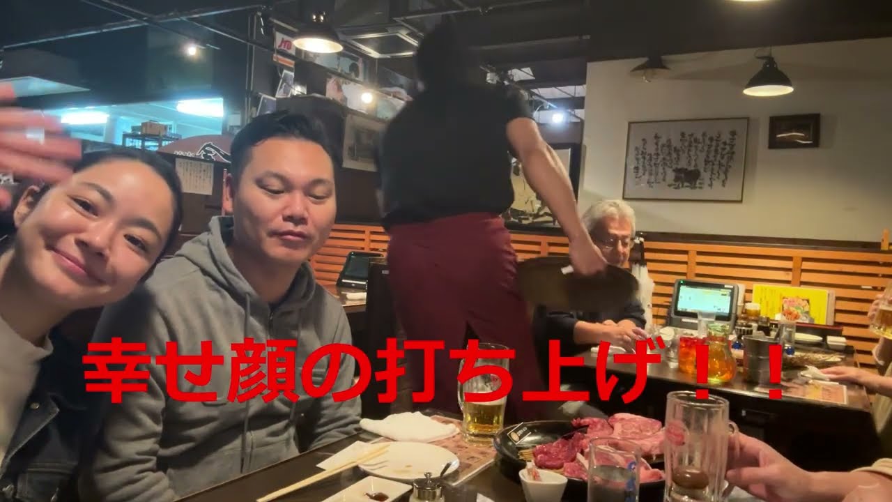 【北谷の美味しい焼肉　焼肉金城】