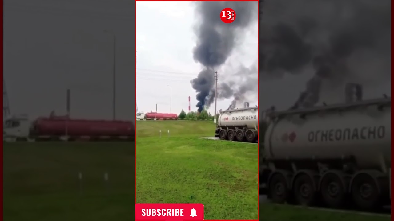 Удар дрона-камикадзе по российскому нефтеперерабатывающему заводу в Нижнекамске