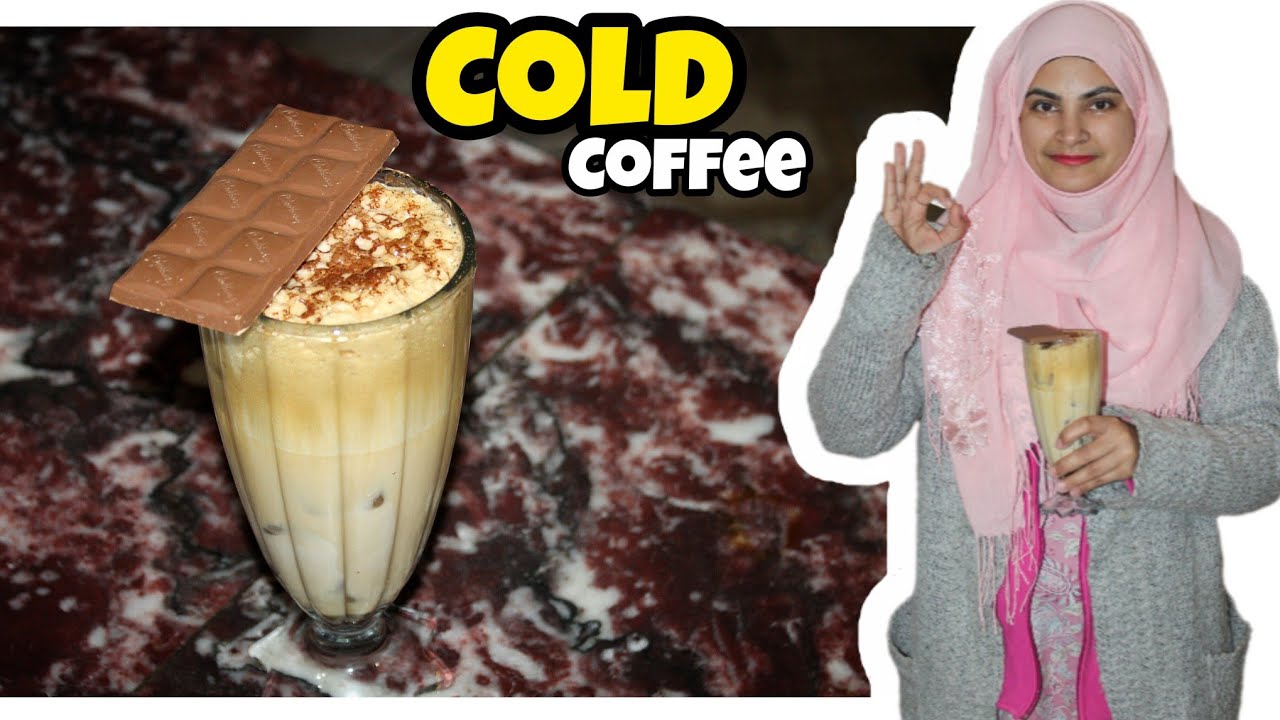 Perfect Café Style Cold Coffee at Home | Creamy & Frothy Recipe