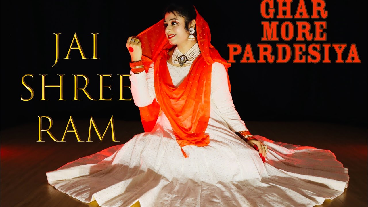 GHAR MORE PARDESIYA DANCE COVER /KALANK/ ALIA BHATT/ MADHURI DIXIT/ SHREYA GHOSHAL #jhilik