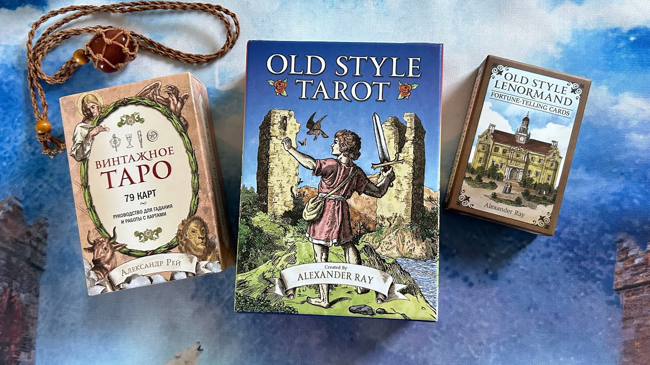 Old Style Tarot & Lenormand w/ Side-by-Side Walkthrough of the New Mass Market & Indie versions