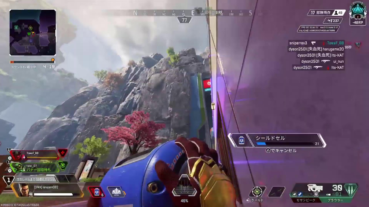 酒かすフルパです🍺