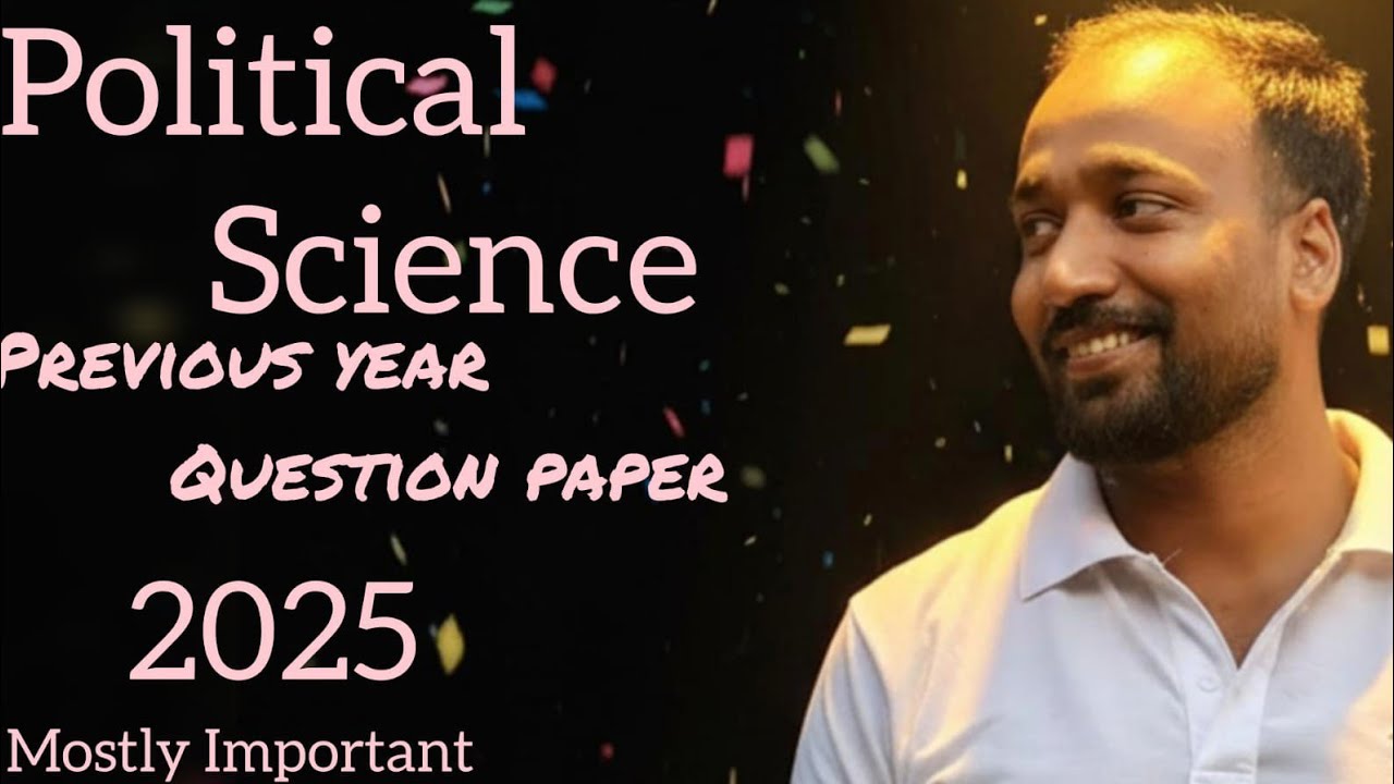 Political science class 12th political science 2025 question papers all 1& 2marks question answer 