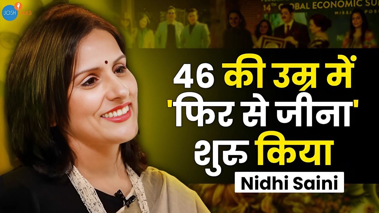 वो जिंदगी का सबसे बुरा पल था | Nidhi Saini | @nidhisaini2808  | Josh Talks Hindi #motivationalstory