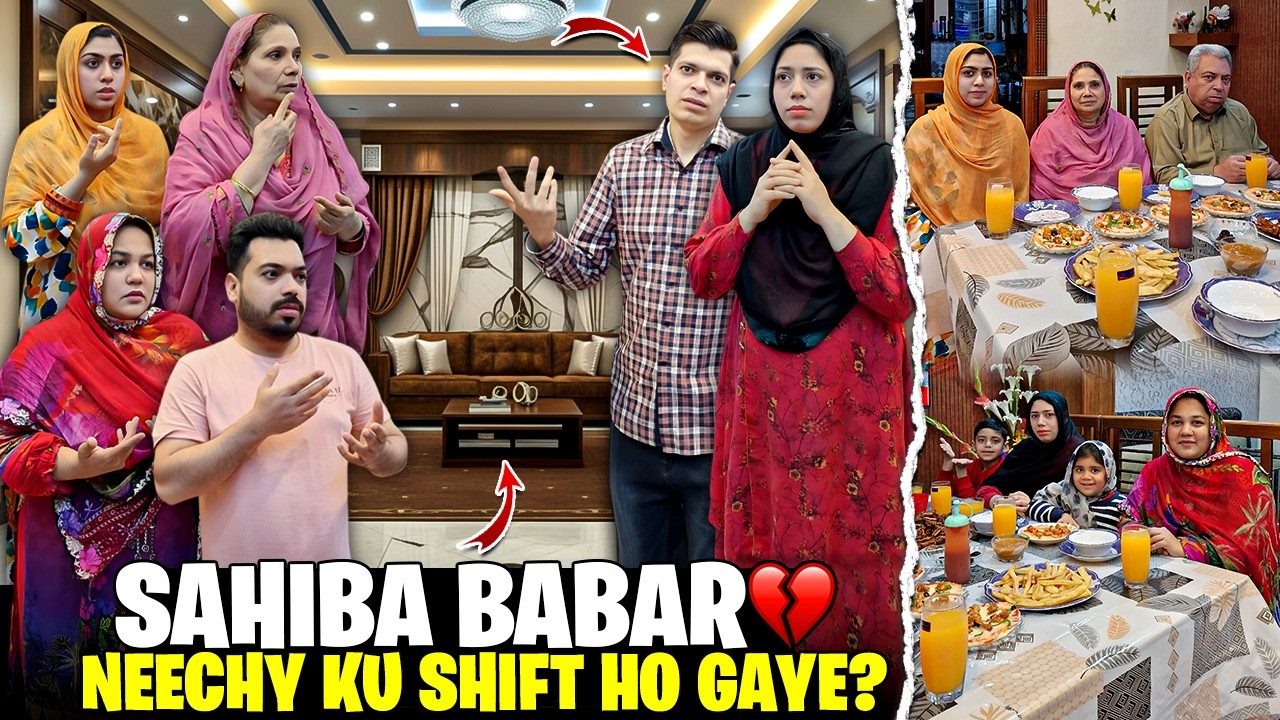 Sahiba Babar Nechay Room Me Q Shift Ho Gaye | Kinza Ne Comment Ka Reply Dia | Mama Ne Kia Msg Dia
