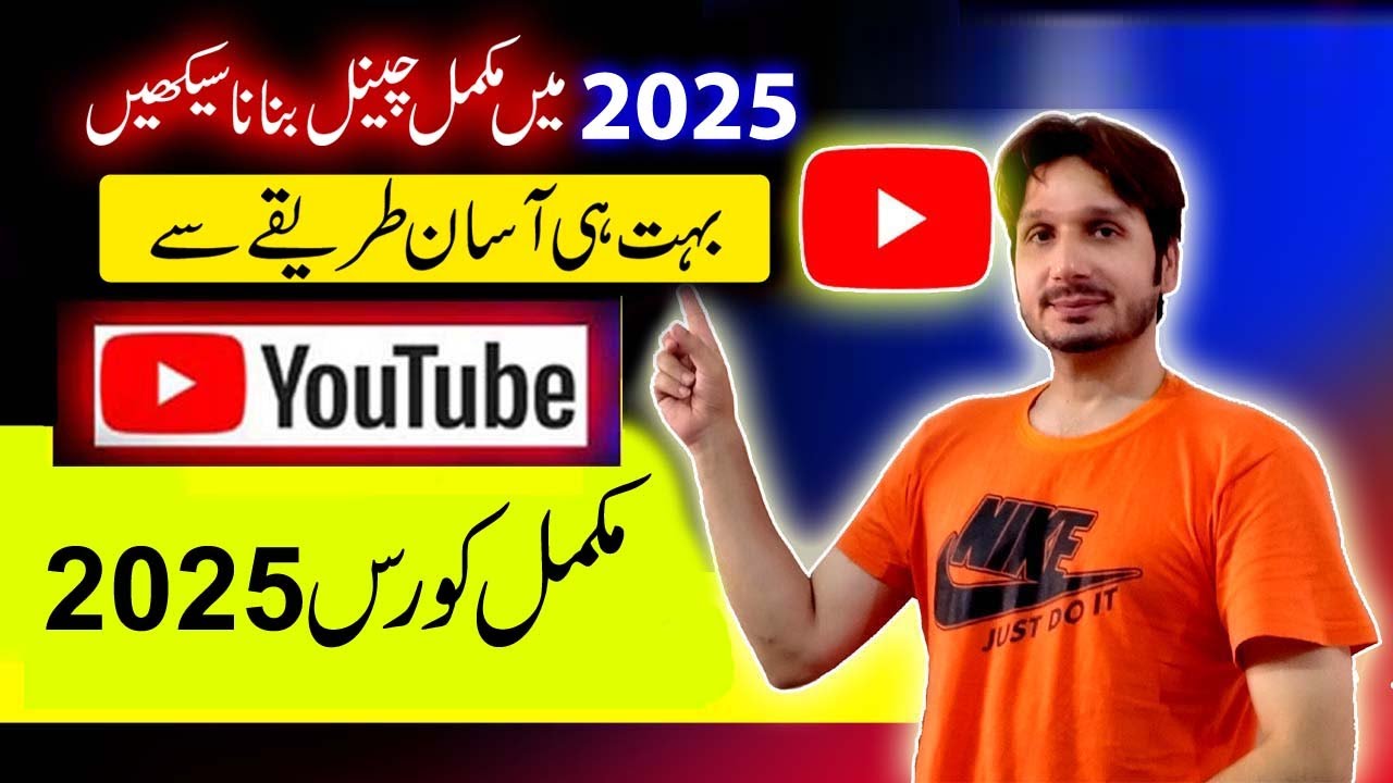 How To Create a New YouTube Channel in 2025 With All Settings