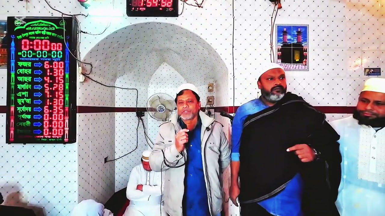 উত্তর চাঁদপুর জামে মসজিদের ইমাম হাফেজ নুরুল আমিন সাহেবের বিদায় অনুষ্ঠান | দাগনভূঞা | ফেনী 