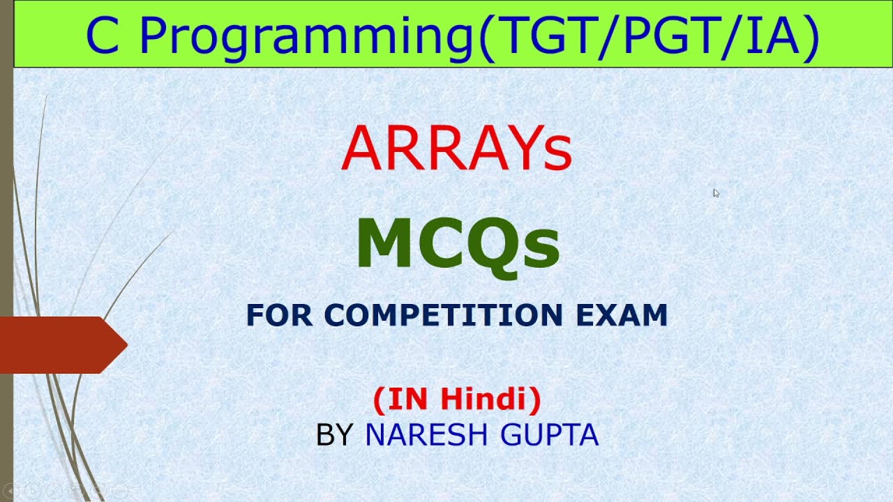 MCQ's on Array in C | MCQ's for Competitive Exams | PART - I