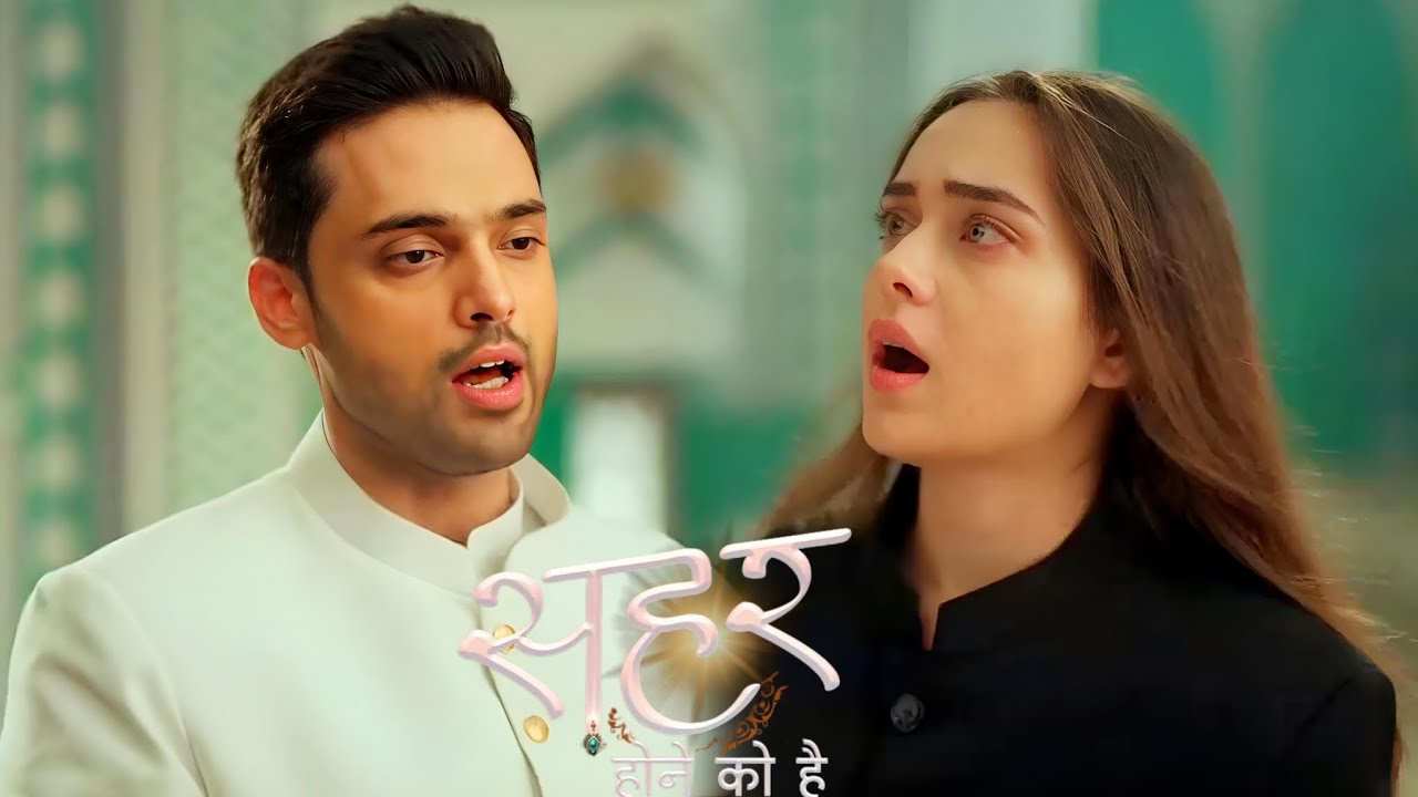 Seher Hone Ko Hai NEW PROMO 23rd MAR 2026: Seher Ne Bataya Mahid Ko Wo Uske Liye Aayi Hai Lekin...