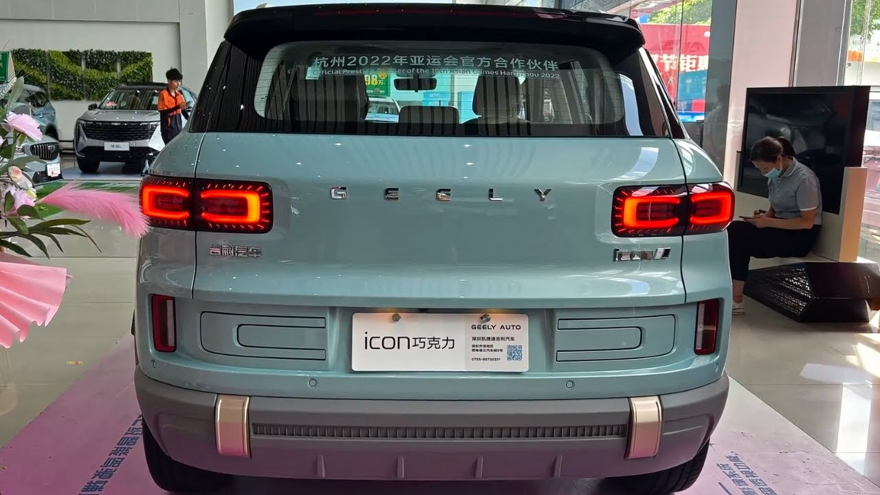 Geely Icon Chocolate Edition 2023 in-depth Walkaround