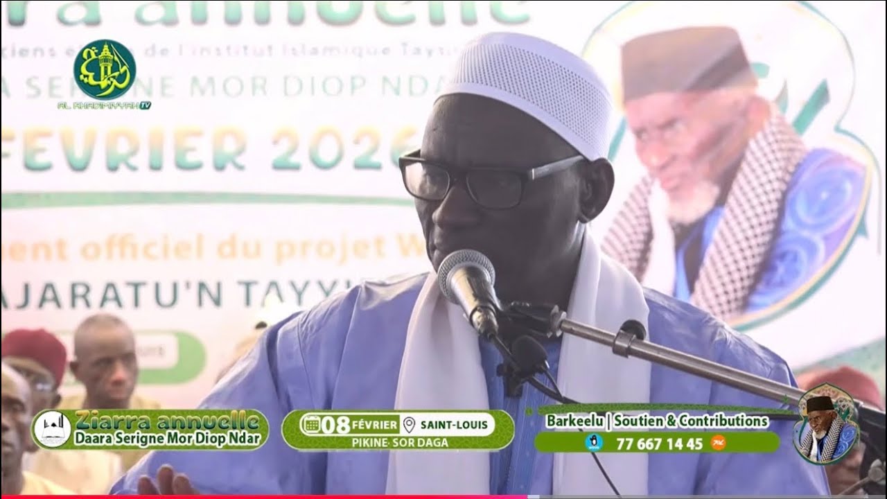 Ziarra annuelle Daara S. Mor Diop Ndar 2026: Lancement Officiel du Waqf - Dr S Moustapha Diop Ndar