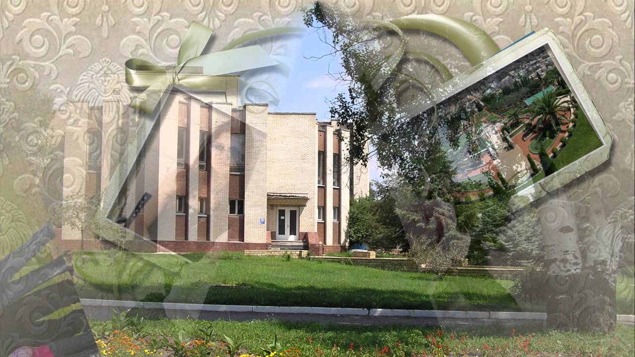 Мир вашему дому!