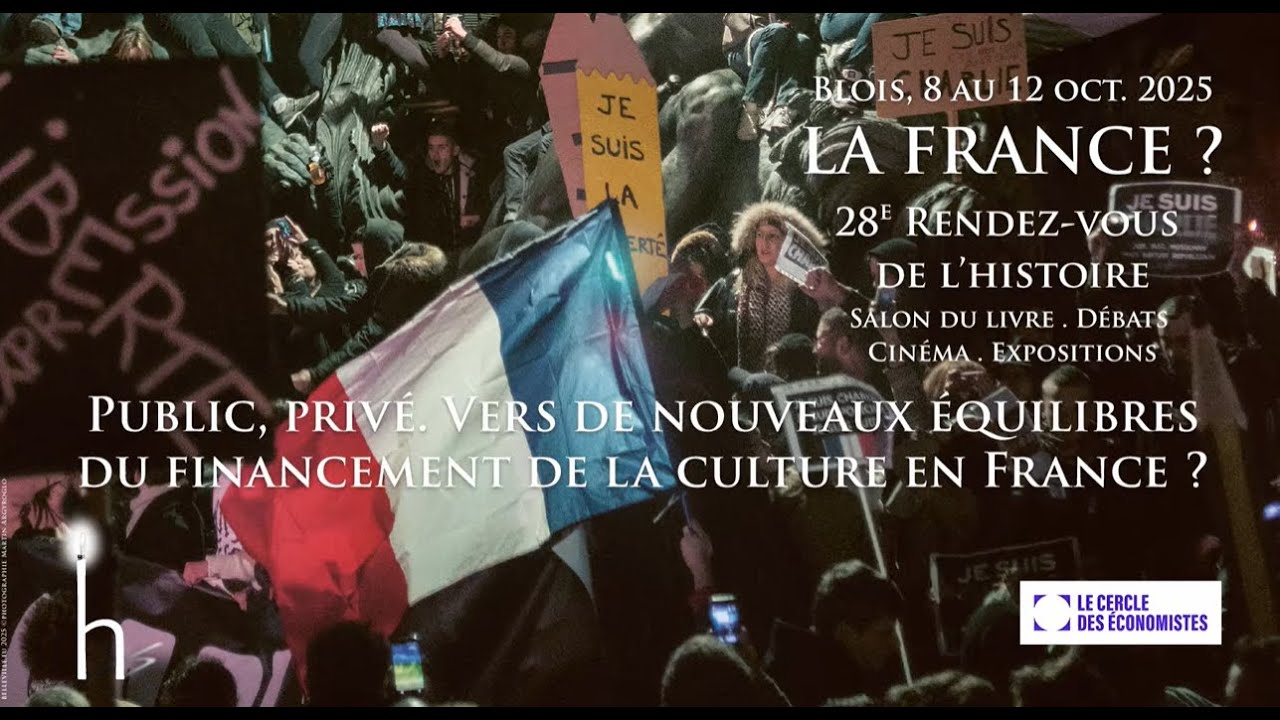 Public, privé  Vers de nouveaux équilibres du financement de la culture en France