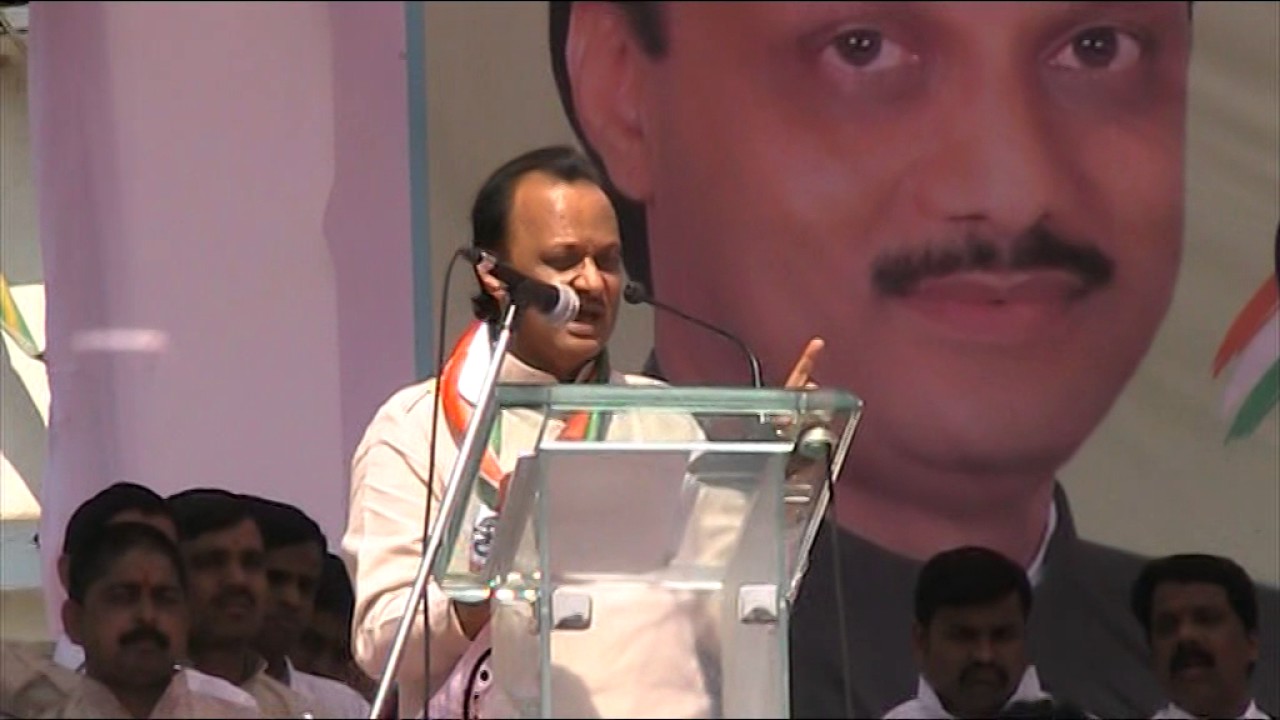 ajit pawar|MPC News|Pune|Pimpri Chinchwad