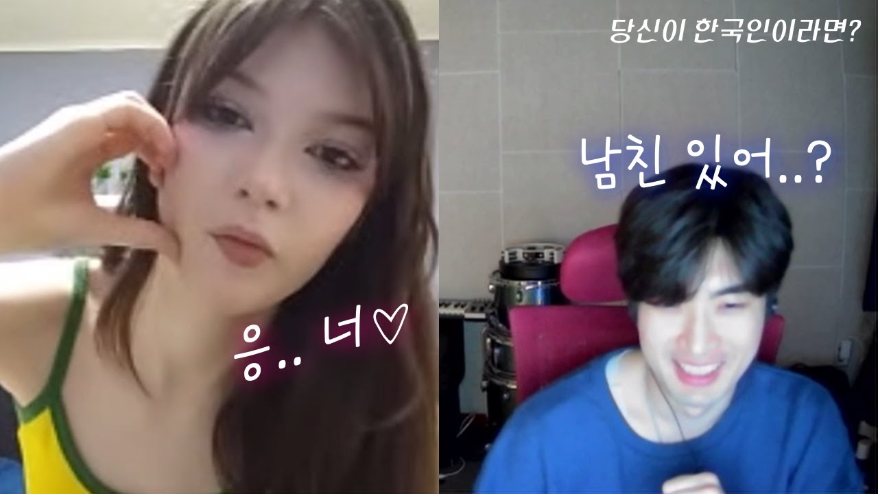 외국 미녀들이 한국을 좋아하면 생기는 일 | 랜덤채팅