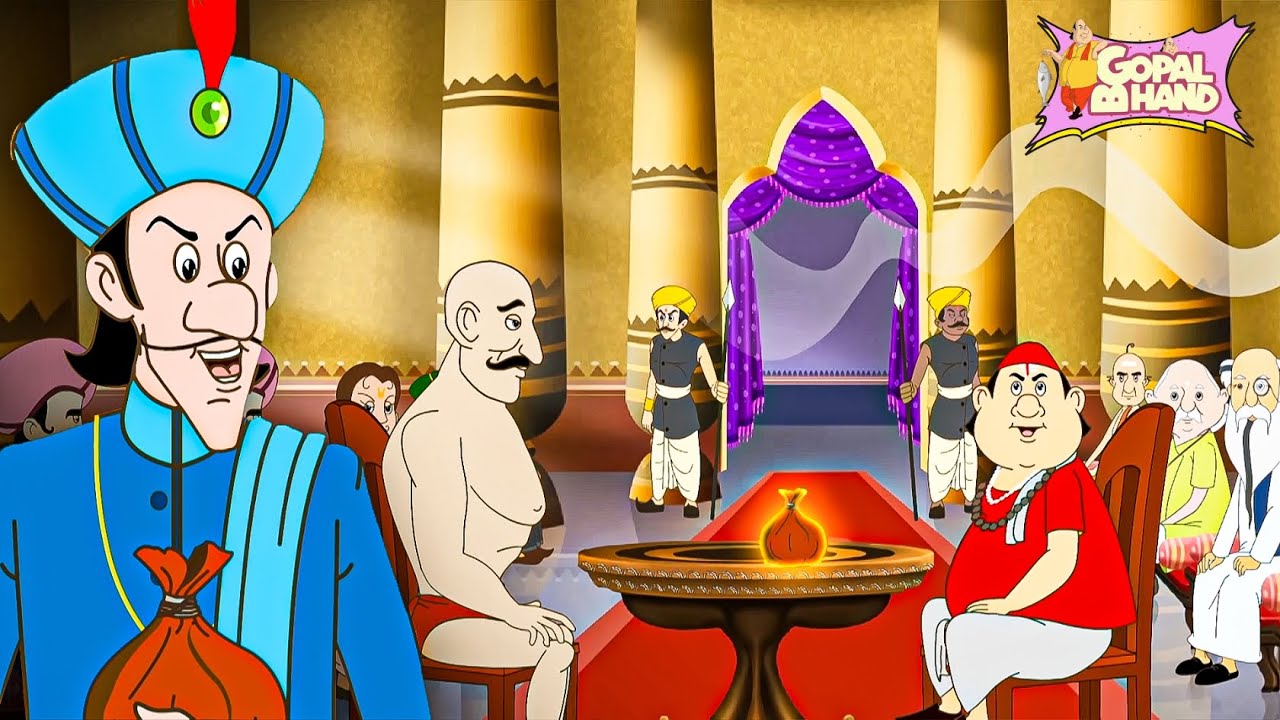 গোপাল-এর ভেল্কি | Gopal VS Mighty Wrestler - Who Will Win ? | Gopal Dada | Kids Cartoon