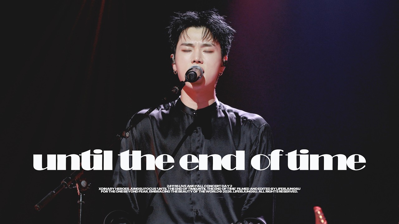 [4K] 241116 ‘until the end of time’ 엑디즈 정수 직캠 Xdinary Heroes Jungsu focus | LIVE and FALL Day 2