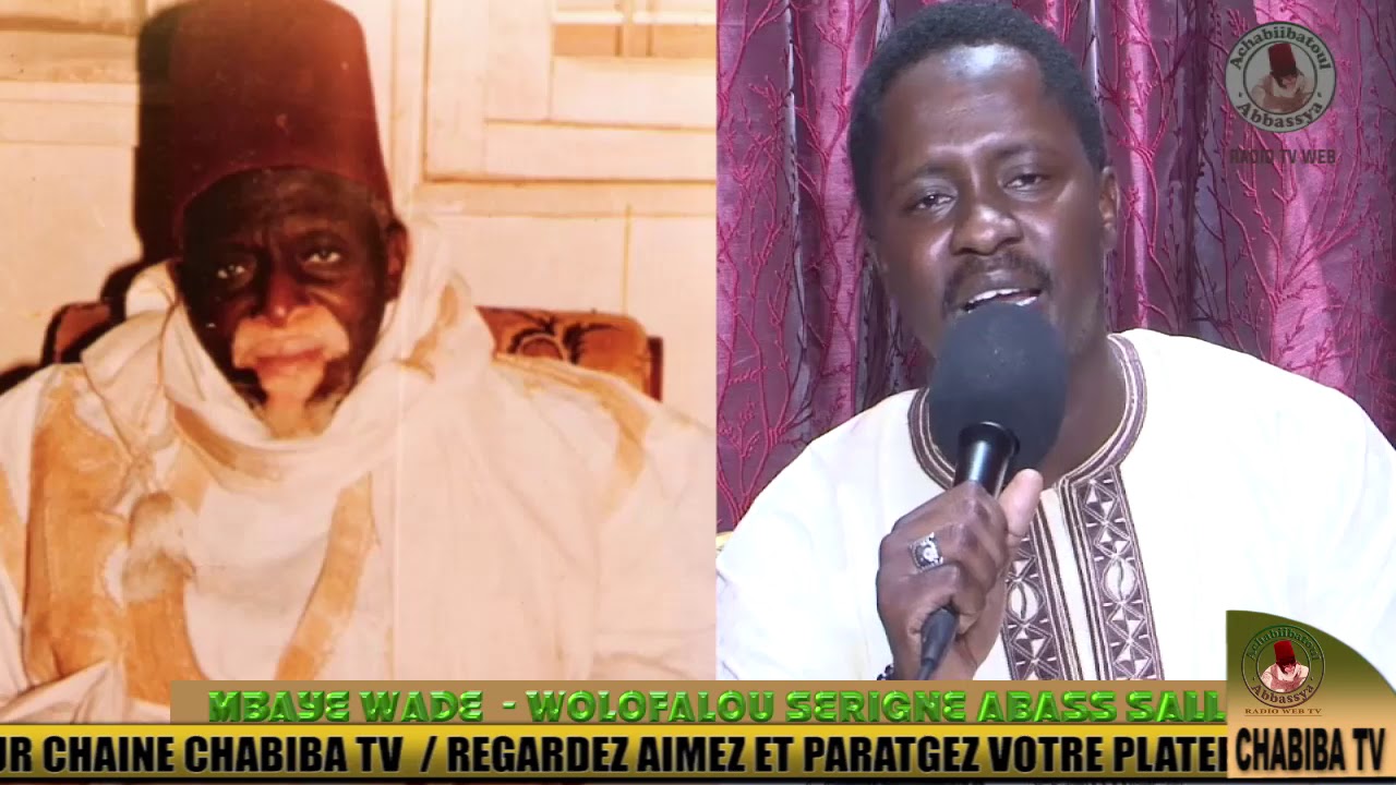 chabiba tv / SAMEDI/ Animation / Zikr