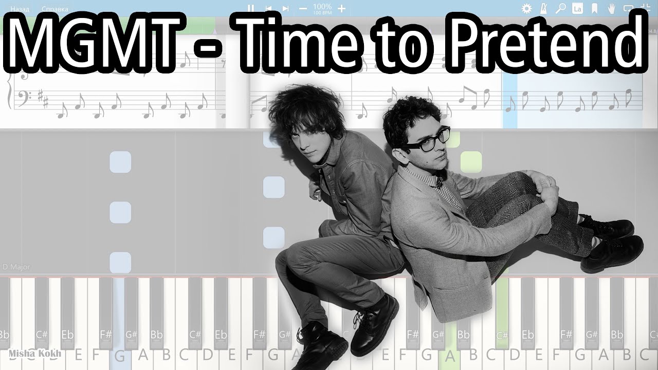 MGMT - Time to Pretend [Piano Tutorial | Sheets | MIDI] Synthesia