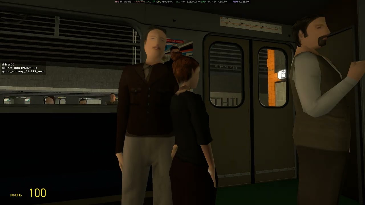 Garry's mod Metrostroi Поездка в Роле Пассажира По Оранжевой Линий