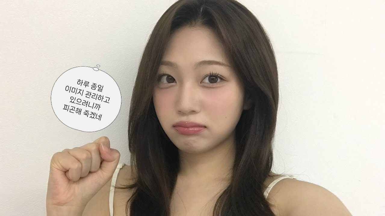 [GRWM] 26살인데 아직도 인생이 감이 안 잡힘💦