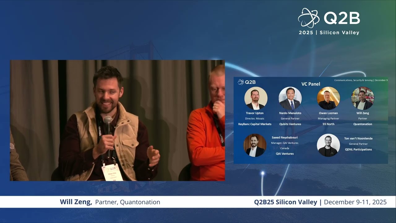 Q2B25 Кремниевая долина | Панель венчурных инвесторов