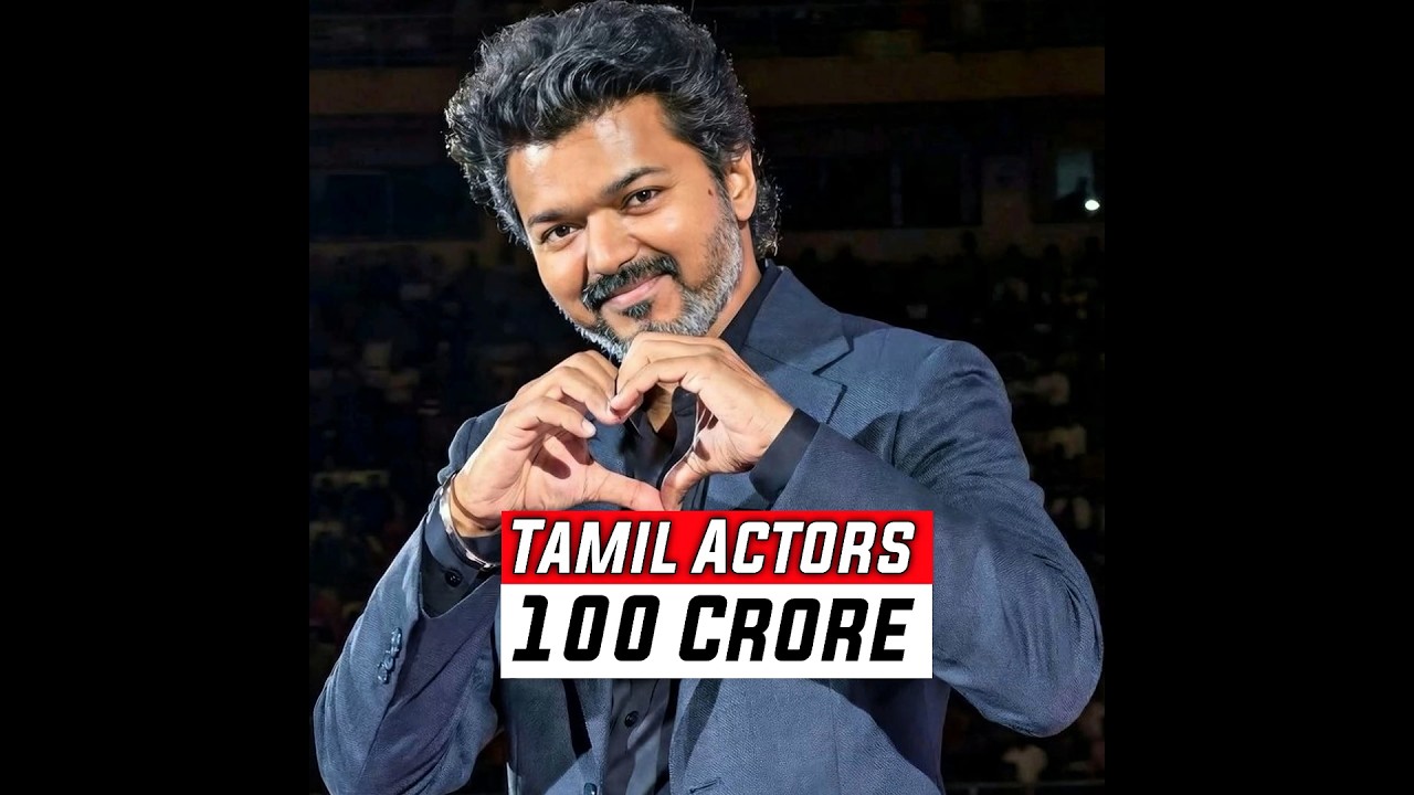 🔥 Tamil Superstars Ki Pehli 100 Crore Film | #shorts #movies #tamil