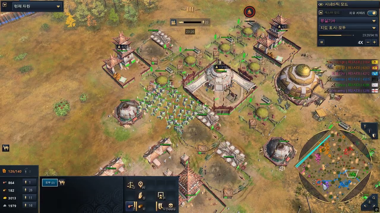 Age of Empires IV 2026 03 01   프랑스 3대3 팀랭크 시즌 12 금장칸국 버그 쓰는 상대방