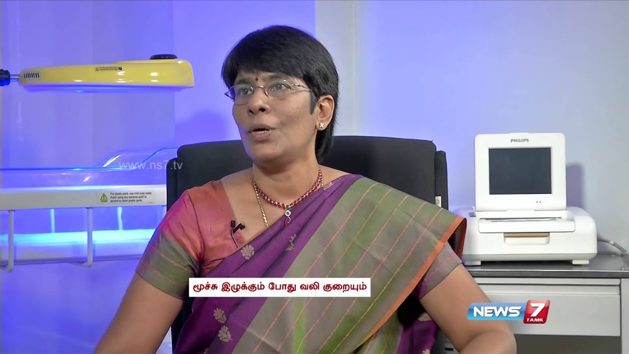 Know your pregnancy: Labour stage | Doctor Naanga Eppadi Irakanum |News7Tamil