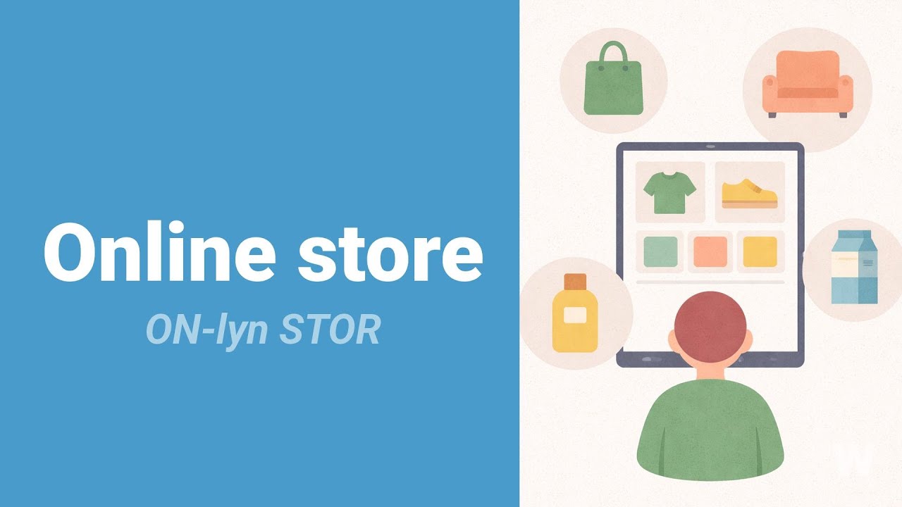 How to Pronounce Online Store?