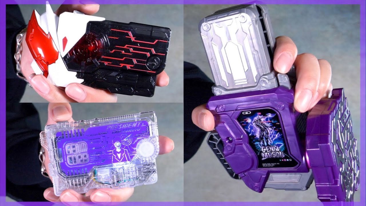 永久不滅！DX幻夢無双ガシャット&サウザンドアーク&檀黎斗プログライズキー！【仮面ライダーゲンムズ】/GenmMusouGashat&ThousandArk&DanKurotoProgrisekey