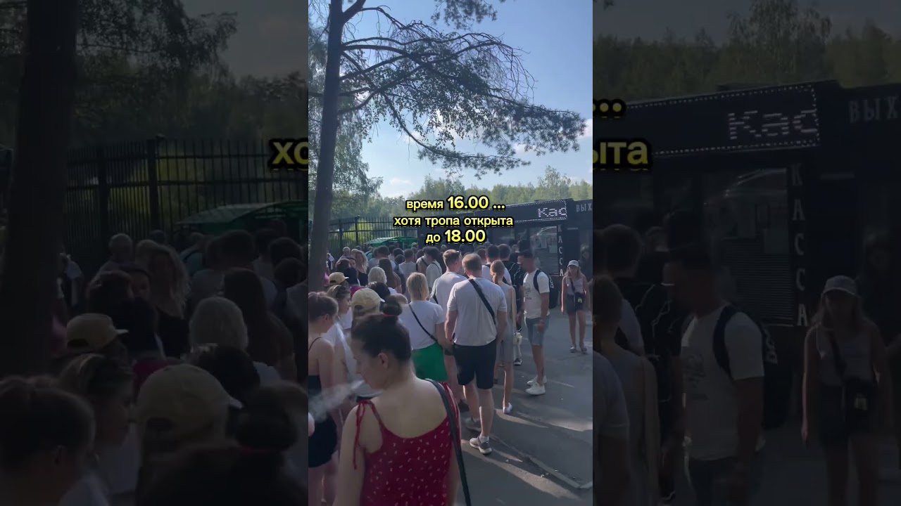 1 видео в профиле❤️ 